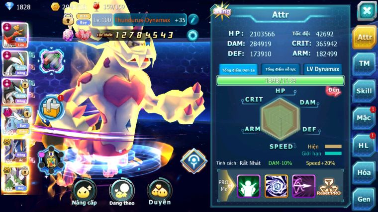 MÃ : #TTS2423 - SV 1178 - TOP21 - V15- HOOH WB CỘNG HƯỞNG DYNAMAX THẦN ĐIỆN DYNAMAX PR DIALGA BC