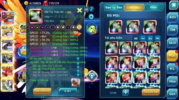 MÃ : #TTS2431 - SV1374 - V14 - TOP43 - HOOH CH DYNAMAX LC KHỦNG VUA KIẾM BÁ CHỦ TEAM QUÁ NGON