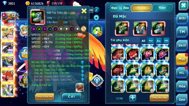 MÃ : #TTS2431 - SV1374 - V14 - TOP43 - HOOH CH DYNAMAX LC KHỦNG VUA KIẾM BÁ CHỦ TEAM QUÁ NGON