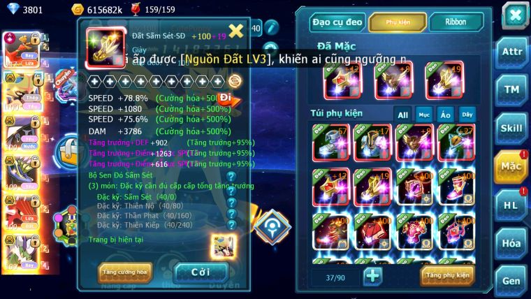 MÃ : #TTS2431 - SV1374 - V14 - TOP43 - HOOH CH DYNAMAX LC KHỦNG VUA KIẾM BÁ CHỦ TEAM QUÁ NGON