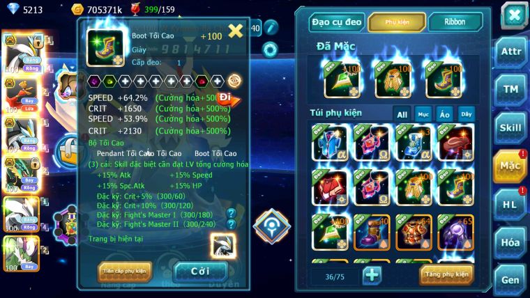MÃ : #TTS2428 - SV 333 -V8 WB BC UNVOA RAYQUAZA BC HOOH BC NHIỀU PET HT