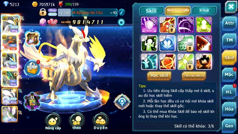 MÃ : #TTS2428 - SV 333 -V8 WB BC UNVOA RAYQUAZA BC HOOH BC NHIỀU PET HT