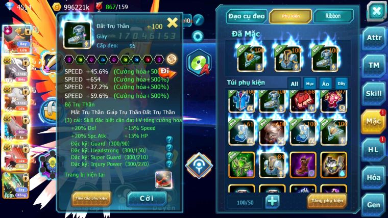 MÃ : #TTS2435 - SV980 - HOOH CH DYNAMAX LC KHỦNG - TEAM LỬA BC MEW GIÁP BC CẶP LATI BC BTAA BC LUGIA BC