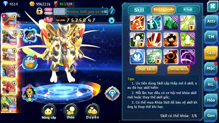 MÃ : #TTS2435 - SV980 - HOOH CH DYNAMAX LC KHỦNG - TEAM LỬA BC MEW GIÁP BC CẶP LATI BC BTAA BC LUGIA BC