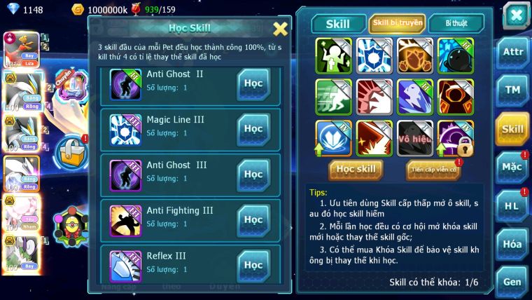 MÃ : #TTS2441 - SV 1301- ACC BỊ PHÁ PHỤ KIỆN - HOOH ECHO DYNAMAX WB BC UNVOA DIANCIE NHIỀU PET HT
