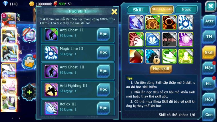 MÃ : #TTS2441 - SV 1301- ACC BỊ PHÁ PHỤ KIỆN - HOOH ECHO DYNAMAX WB BC UNVOA DIANCIE NHIỀU PET HT