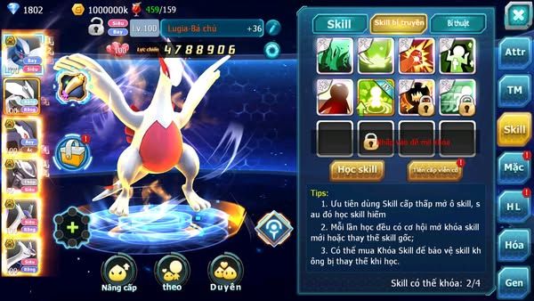 MÃ : #TTS2440 - SV 1561 - V11 LUGIA BC UNVOA LUGIA DRAK BC MEW GIÁP BC LAITOS LATIAS BC QUÁ NGON