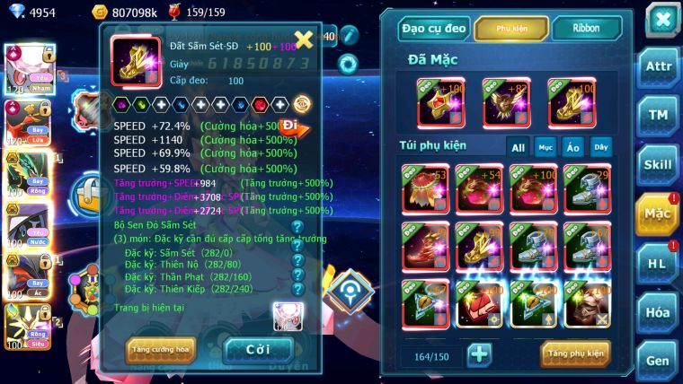 MÃ : #TTS2438 - SV 50 - TOP2 ALL DIANCIE - HOOH CỘNG HƯỞNG DYNAMAX LC KHỦNG NHIỀU PET HT BC HOOPA MEGA NEC