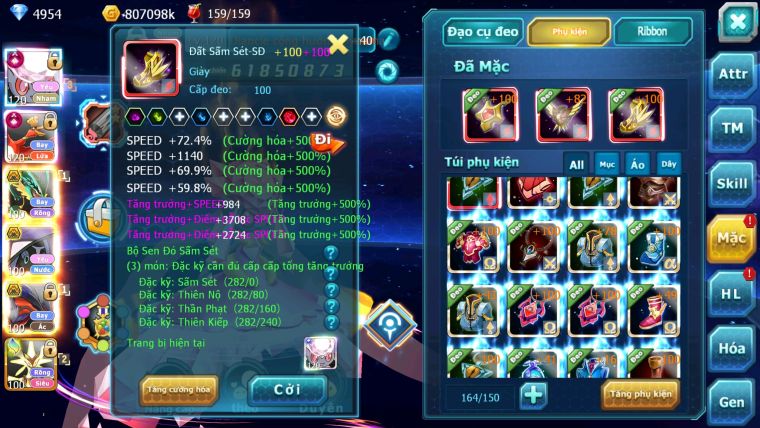 MÃ : #TTS2438 - SV 50 - TOP2 ALL DIANCIE - HOOH CỘNG HƯỞNG DYNAMAX LC KHỦNG NHIỀU PET HT BC HOOPA MEGA NEC