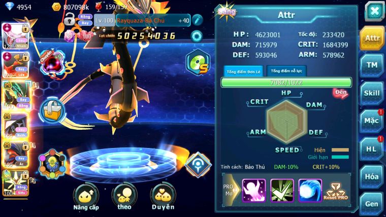 MÃ : #TTS2438 - SV 50 - TOP2 ALL DIANCIE - HOOH CỘNG HƯỞNG DYNAMAX LC KHỦNG NHIỀU PET HT BC HOOPA MEGA NEC