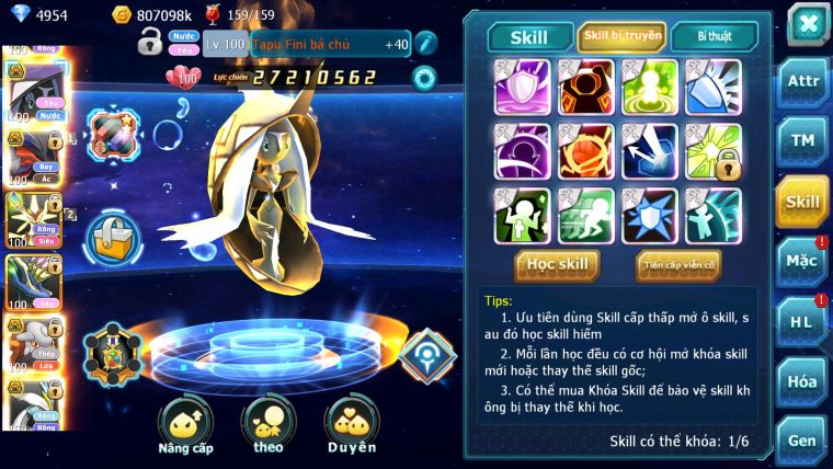 MÃ : #TTS2438 - SV 50 - TOP2 ALL DIANCIE - HOOH CỘNG HƯỞNG DYNAMAX LC KHỦNG NHIỀU PET HT BC HOOPA MEGA NEC