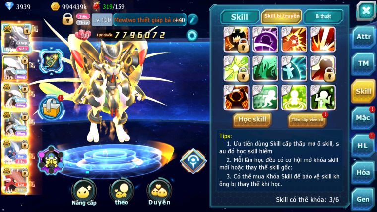 MÃ : #TTS2449 - SV 1536 - V10 MEW GIÁP BC  UNVOA WB BC LUGIA BC QVLD BC RAIKOU BC CẶP LATI BC