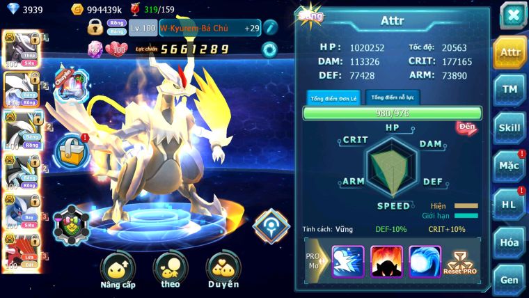 MÃ : #TTS2449 - SV 1536 - V10 MEW GIÁP BC  UNVOA WB BC LUGIA BC QVLD BC RAIKOU BC CẶP LATI BC