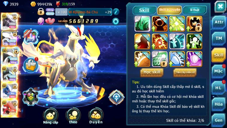 MÃ : #TTS2449 - SV 1536 - V10 MEW GIÁP BC  UNVOA WB BC LUGIA BC QVLD BC RAIKOU BC CẶP LATI BC