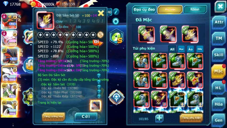 MÃ : #TTS2448 - SV1332 - TOP21 - HOOH CỘNG HƯỞNG DYNAMAX DIANCIE CỘNG HƯỞNG DYNAMAX YVETAL BÁ CHỦ UNVOA WB BC 3 TEAM NGON
