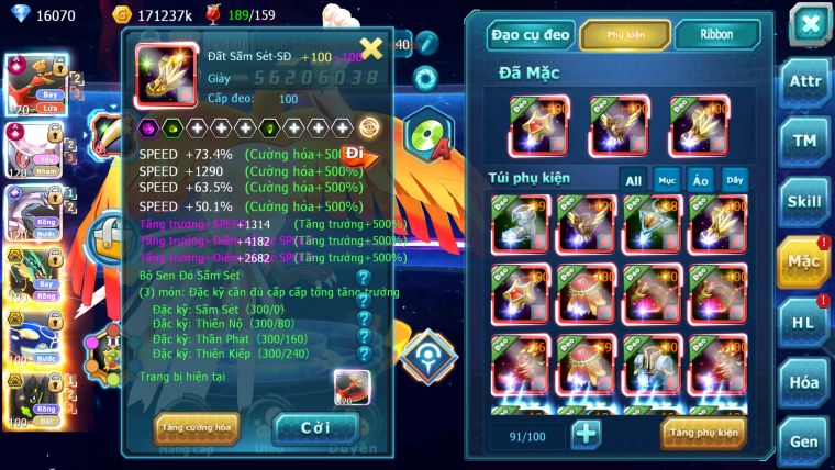 MÃ : #TTS2453 - SV 66 - TOP1 PK 1K SÁCH - HOOH - DIANCIE - PALKIA CỘNG HƯỞNG DYNAMAX RAY BA NHIỀU PET HT 3 TEAM KHỦNG