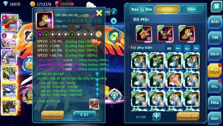MÃ : #TTS2453 - SV 66 - TOP1 PK 1K SÁCH - HOOH - DIANCIE - PALKIA CỘNG HƯỞNG DYNAMAX RAY BA NHIỀU PET HT 3 TEAM KHỦNG