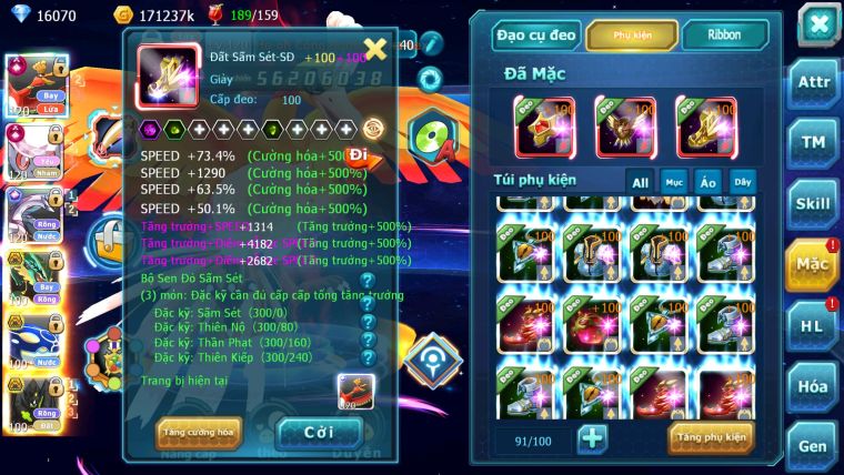 MÃ : #TTS2453 - SV 66 - TOP1 PK 1K SÁCH - HOOH - DIANCIE - PALKIA CỘNG HƯỞNG DYNAMAX RAY BA NHIỀU PET HT 3 TEAM KHỦNG