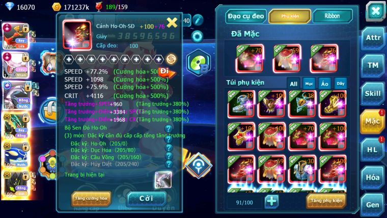 MÃ : #TTS2453 - SV 66 - TOP1 PK 1K SÁCH - HOOH - DIANCIE - PALKIA CỘNG HƯỞNG DYNAMAX RAY BA NHIỀU PET HT 3 TEAM KHỦNG