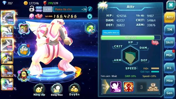 MÃ : #TTS2455 - SV 1564 - V10 - PALKIA BÁ CHỦ UNVOA LATI BC RAIKOU YVETAL