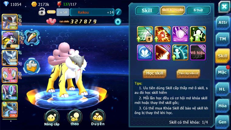 MÃ : #TTS2473 - SV1728 - V4 - 11K KC - AMDLO RẮN BĂNG RAIKOU MESPRJT