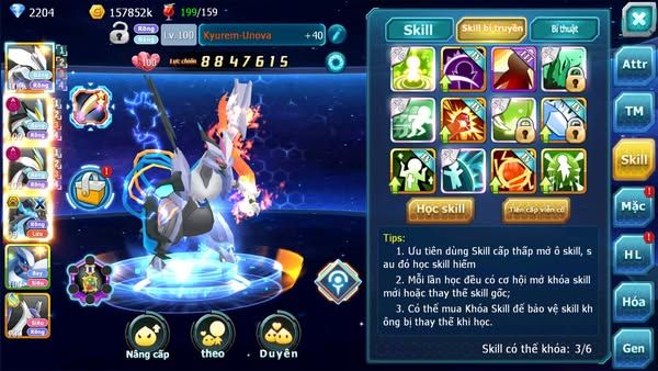MÃ : #TTS2489 - SV 1584 - V11 1K4 MT - UNVOA WB DYNAMAX LUGIA MEW GIÁP CẶP LATI