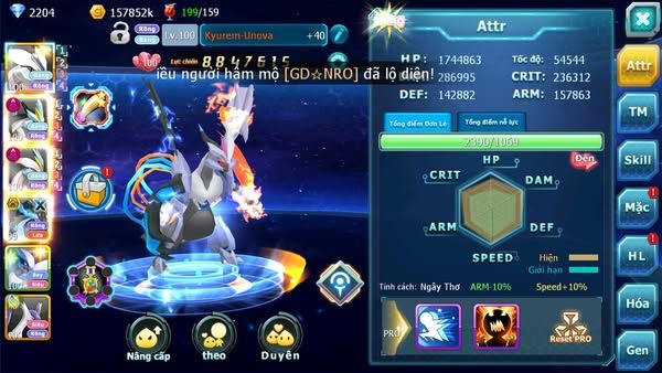 MÃ : #TTS2489 - SV 1584 - V11 1K4 MT - UNVOA WB DYNAMAX LUGIA MEW GIÁP CẶP LATI