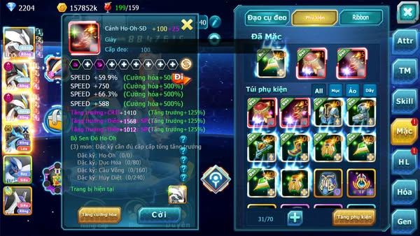 MÃ : #TTS2489 - SV 1584 - V11 1K4 MT - UNVOA WB DYNAMAX LUGIA MEW GIÁP CẶP LATI