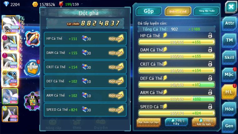 MÃ : #TTS2489 - SV 1584 - V11 1K4 MT - UNVOA WB DYNAMAX LUGIA MEW GIÁP CẶP LATI