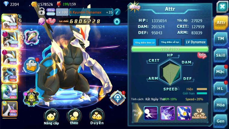 MÃ : #TTS2489 - SV 1584 - V11 1K4 MT - UNVOA WB DYNAMAX LUGIA MEW GIÁP CẶP LATI