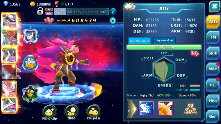 MÃ : #TTS2487 - SV1526 - 13K KC - MEW GIÁP BÁ CHỦ CẶP LATI BC BTAA BÁ CHỦ  ZORROA