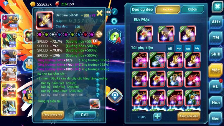 MÃ : #TTS2498 - SV1306 - TOP5PK/8LC - V14 - HOOH CH DYNAMAX LC SIÊU KHỦNG - YVETAL CỘNG HƯỞNG - RAY DYNAMAX -HENTRAN CỘNG HƯỞNG DRAK HOOH BC
