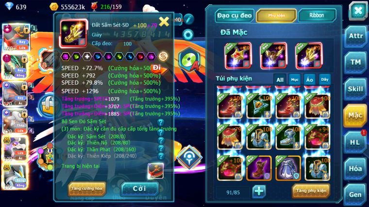 MÃ : #TTS2498 - SV1306 - TOP5PK/8LC - V14 - HOOH CH DYNAMAX LC SIÊU KHỦNG - YVETAL CỘNG HƯỞNG - RAY DYNAMAX -HENTRAN CỘNG HƯỞNG DRAK HOOH BC