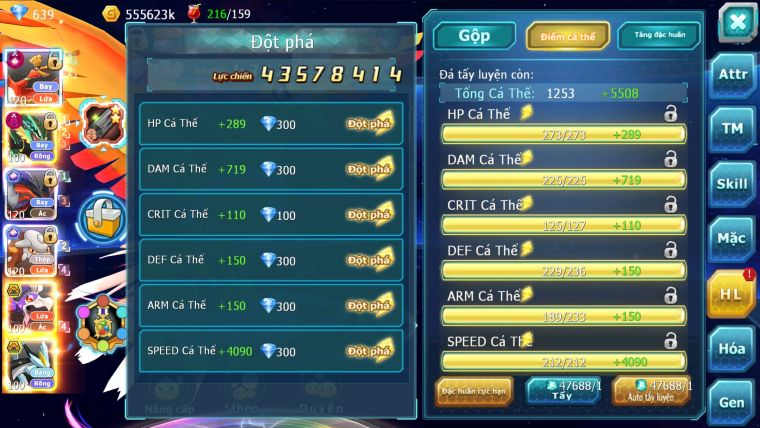 MÃ : #TTS2498 - SV1306 - TOP5PK/8LC - V14 - HOOH CH DYNAMAX LC SIÊU KHỦNG - YVETAL CỘNG HƯỞNG - RAY DYNAMAX -HENTRAN CỘNG HƯỞNG DRAK HOOH BC
