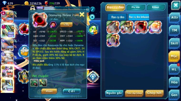 MÃ : #TTS2498 - SV1306 - TOP5PK/8LC - V14 - HOOH CH DYNAMAX LC SIÊU KHỦNG - YVETAL CỘNG HƯỞNG - RAY DYNAMAX -HENTRAN CỘNG HƯỞNG DRAK HOOH BC
