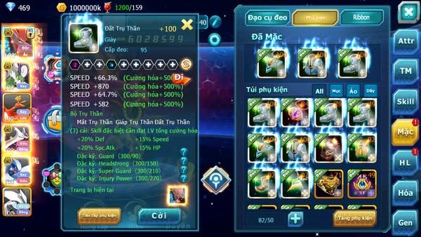MÃ : #TTS2501 - SV1374 - V10 - BTAA BC THẦN GIÓ BC HOOH CẶP LATI BC LUGIA BC UNVOA QVLD BC TAPU FINI BC