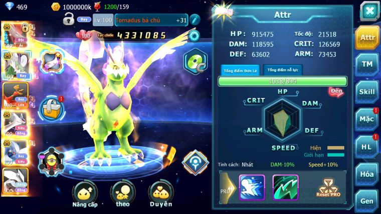 MÃ : #TTS2501 - SV1374 - V10 - BTAA BC THẦN GIÓ BC HOOH CẶP LATI BC LUGIA BC UNVOA QVLD BC TAPU FINI BC