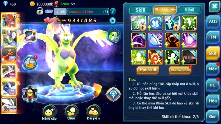 MÃ : #TTS2501 - SV1374 - V10 - BTAA BC THẦN GIÓ BC HOOH CẶP LATI BC LUGIA BC UNVOA QVLD BC TAPU FINI BC