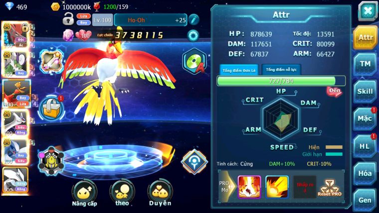 MÃ : #TTS2501 - SV1374 - V10 - BTAA BC THẦN GIÓ BC HOOH CẶP LATI BC LUGIA BC UNVOA QVLD BC TAPU FINI BC