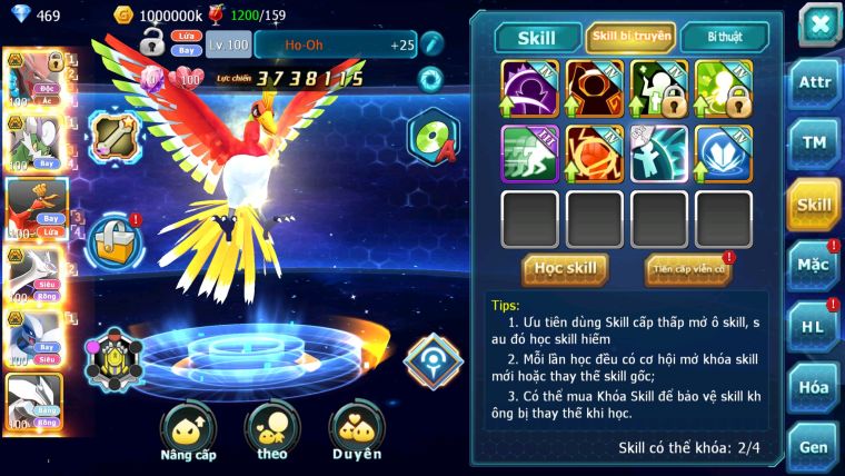 MÃ : #TTS2501 - SV1374 - V10 - BTAA BC THẦN GIÓ BC HOOH CẶP LATI BC LUGIA BC UNVOA QVLD BC TAPU FINI BC