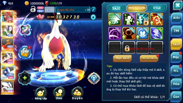 MÃ : #TTS2501 - SV1374 - V10 - BTAA BC THẦN GIÓ BC HOOH CẶP LATI BC LUGIA BC UNVOA QVLD BC TAPU FINI BC