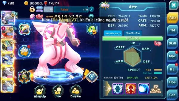 MÃ : #TTS2510 - SV 1162 - TOP15PK - PALKIA CỘNG HƯỞNG - HOOH CỘNG HƯỞNG DYNAMAX - MEWTWO Y CỘNG HƯỞNG NHIỀU PET HUYỀN THOẠI BC