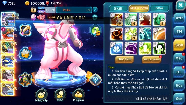 MÃ : #TTS2510 - SV 1162 - TOP15PK - PALKIA CỘNG HƯỞNG - HOOH CỘNG HƯỞNG DYNAMAX - MEWTWO Y CỘNG HƯỞNG NHIỀU PET HUYỀN THOẠI BC