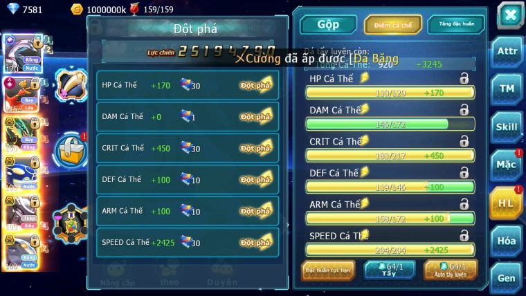 MÃ : #TTS2510 - SV 1162 - TOP15PK - PALKIA CỘNG HƯỞNG - HOOH CỘNG HƯỞNG DYNAMAX - MEWTWO Y CỘNG HƯỞNG NHIỀU PET HUYỀN THOẠI BC