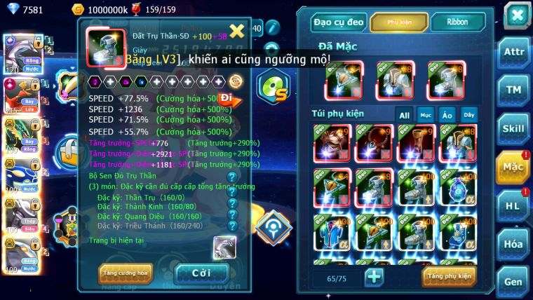 MÃ : #TTS2510 - SV 1162 - TOP15PK - PALKIA CỘNG HƯỞNG - HOOH CỘNG HƯỞNG DYNAMAX - MEWTWO Y CỘNG HƯỞNG NHIỀU PET HUYỀN THOẠI BC