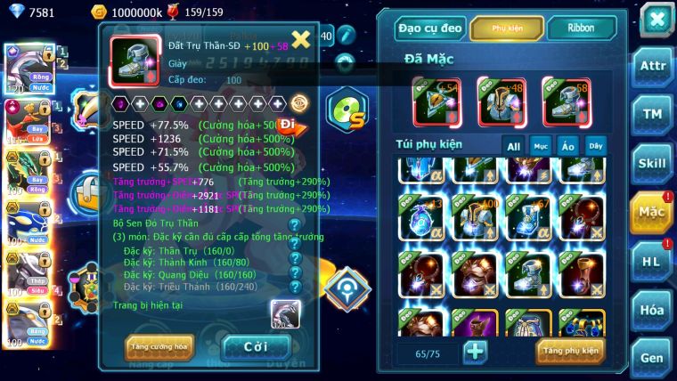 MÃ : #TTS2510 - SV 1162 - TOP15PK - PALKIA CỘNG HƯỞNG - HOOH CỘNG HƯỞNG DYNAMAX - MEWTWO Y CỘNG HƯỞNG NHIỀU PET HUYỀN THOẠI BC