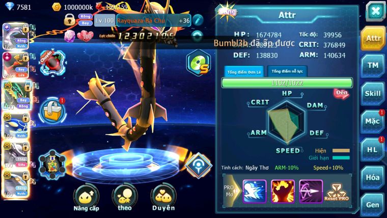 MÃ : #TTS2510 - SV 1162 - TOP15PK - PALKIA CỘNG HƯỞNG - HOOH CỘNG HƯỞNG DYNAMAX - MEWTWO Y CỘNG HƯỞNG NHIỀU PET HUYỀN THOẠI BC
