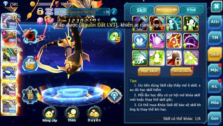 MÃ : #TTS2510 - SV 1162 - TOP15PK - PALKIA CỘNG HƯỞNG - HOOH CỘNG HƯỞNG DYNAMAX - MEWTWO Y CỘNG HƯỞNG NHIỀU PET HUYỀN THOẠI BC