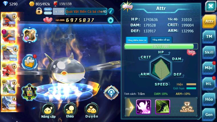 MÃ : #TTS2512 - SV1534 - V7 - TOP14 PK - YVETAL BÁ CHỦ HOOH DYNAMAX THẦN GIÓ QVBC BC CẶP LATI BC UNVOA