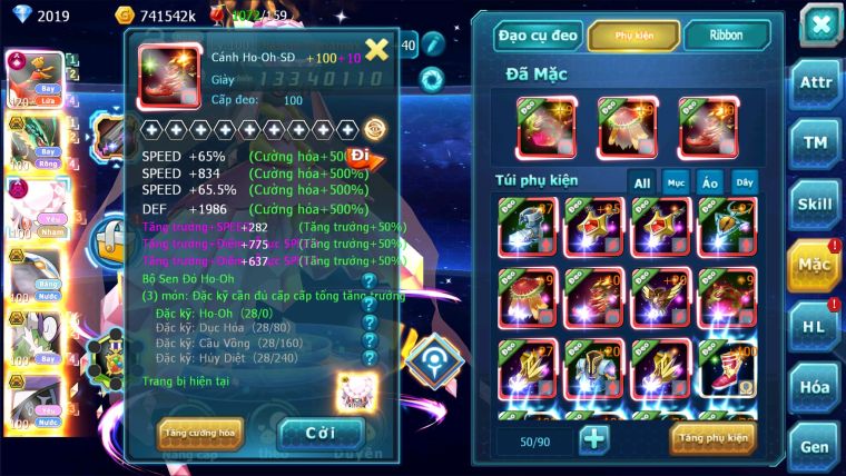 MÃ : #TTS2515 - SV 1231 - TOP31 - 920 SÁCH - HOOH CỘNG HƯỞNG DYANAMX RAY BC DIANCIE DYNAMAX QVBC BÁ CHỦ THẦN GIÓ